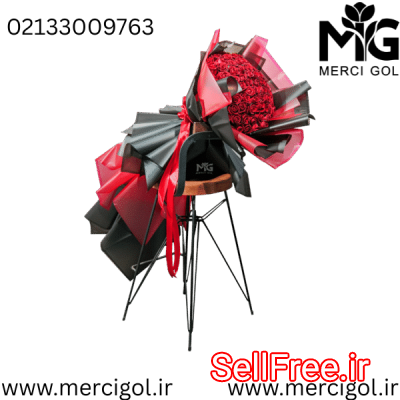 خرید دسته گل تبریک